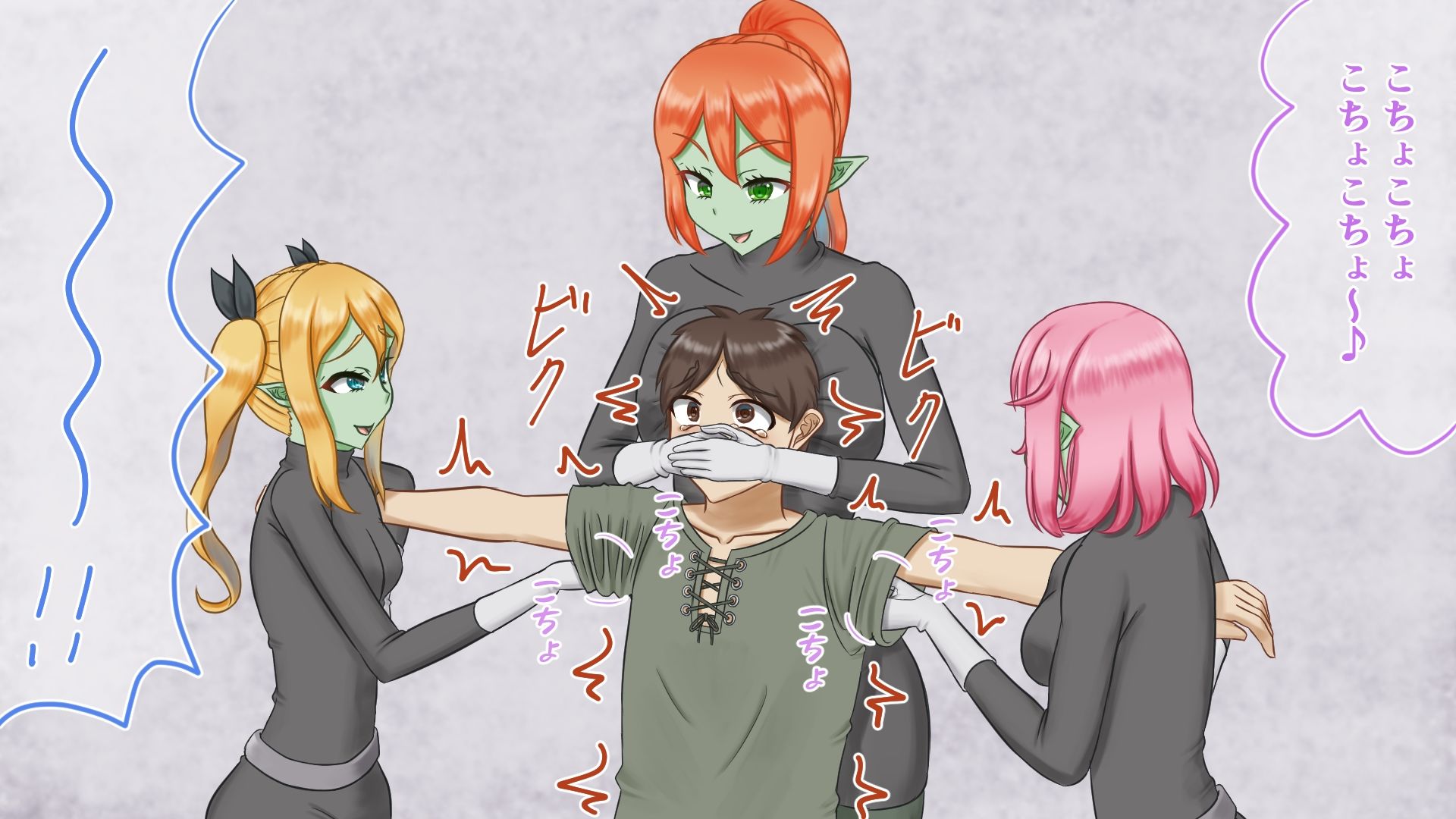 ゴブリン娘の戦闘員にくすぐり搾精される話 サンプル画像2