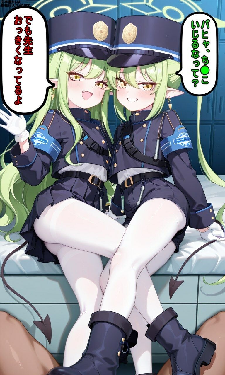 シュポ○キに煽られる！？ サンプル画像3