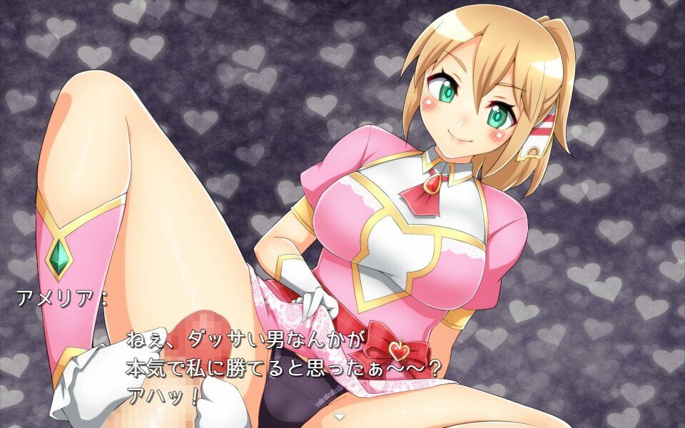 セクシャル・コンフリクト！！ サンプル画像2