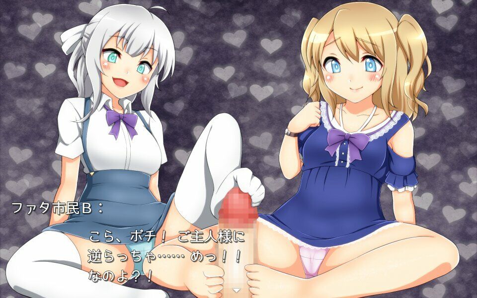 セクシャル・コンフリクト！！ サンプル画像7