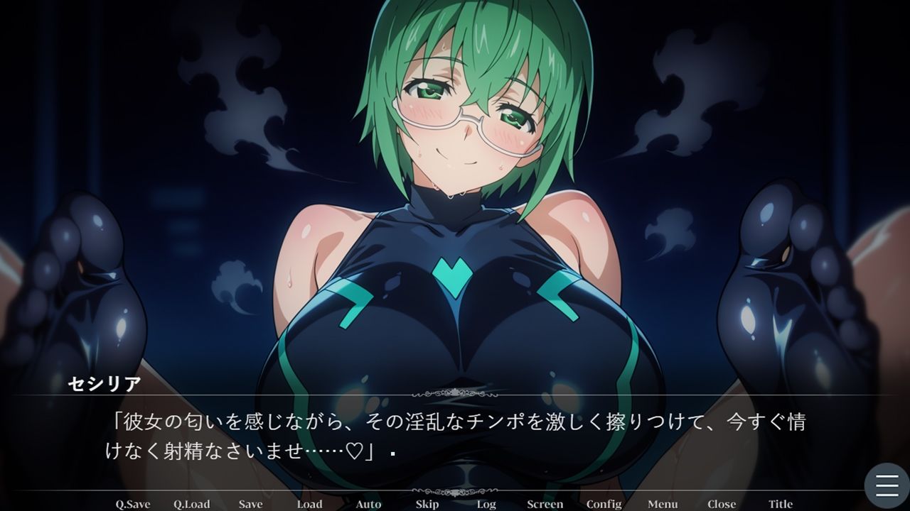 セシリア・オ〇コットの淫靡なる忠誠〜あなたに捧ぐ甘い堕落と背徳の恋慕〜（ゲーム版） サンプル画像5