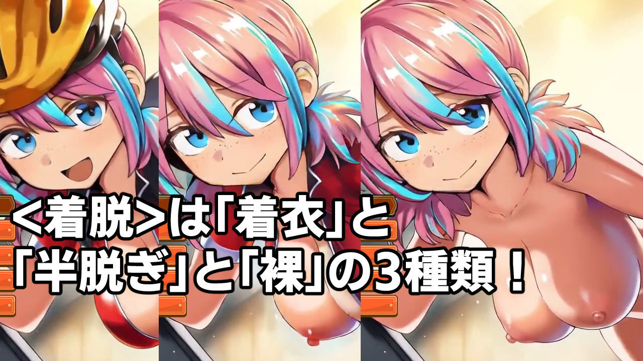 デカパイフードデリバリー〜今日もデカくてちいさな配達員さんがうちに来る〜 サンプル画像4