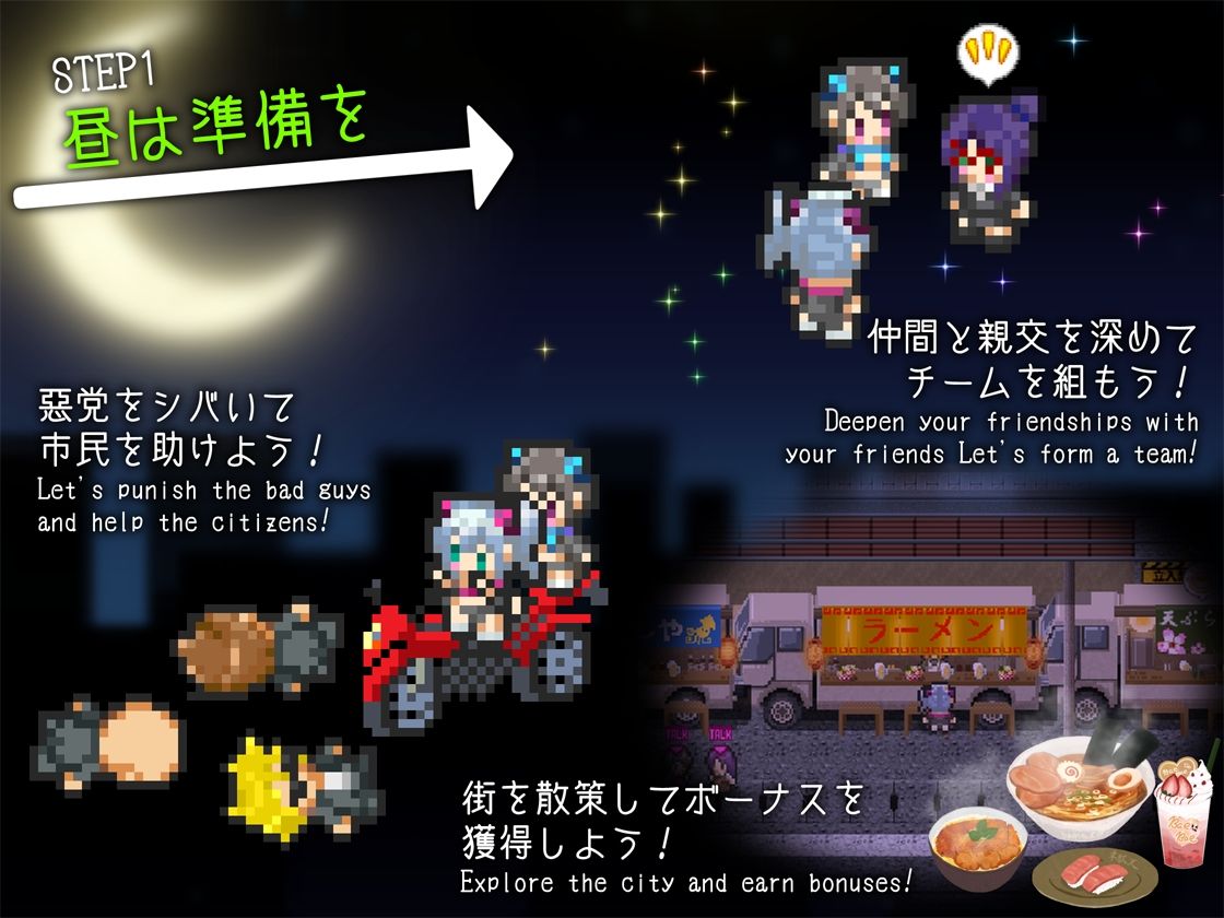 ドロケイ サンプル画像2