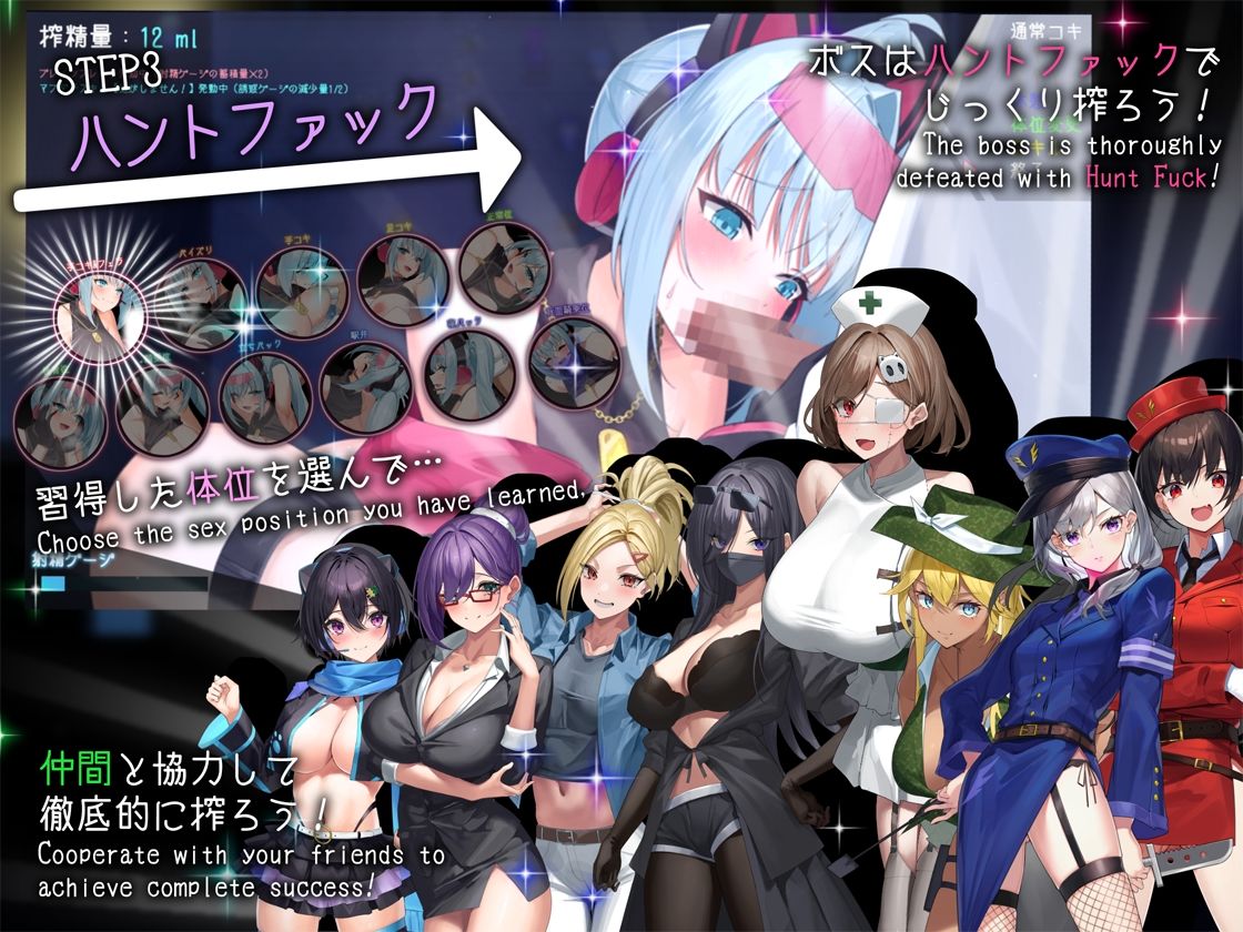 ドロケイ サンプル画像4