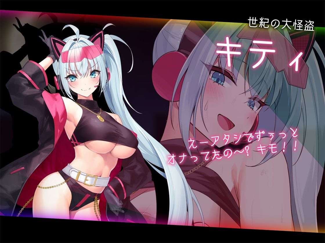 ドロケイ サンプル画像5