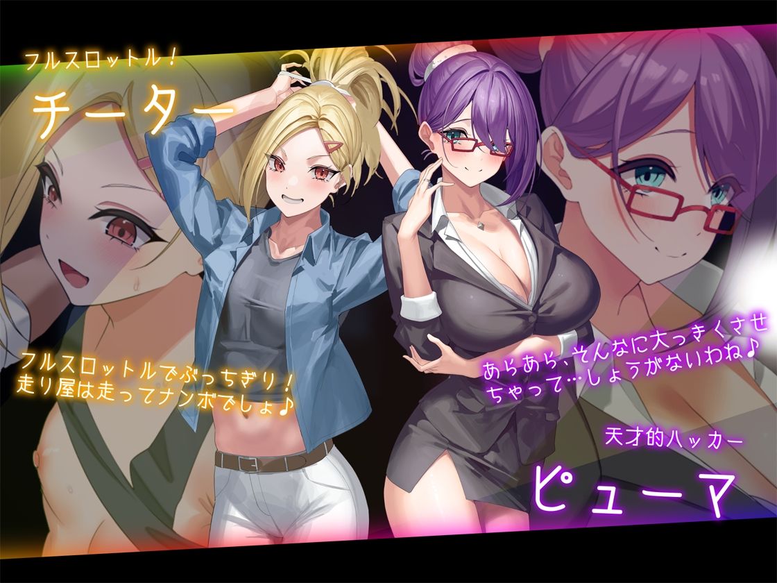 ドロケイ サンプル画像7