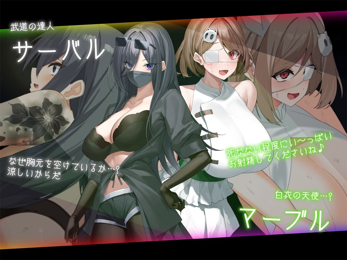 ドロケイ サンプル画像8