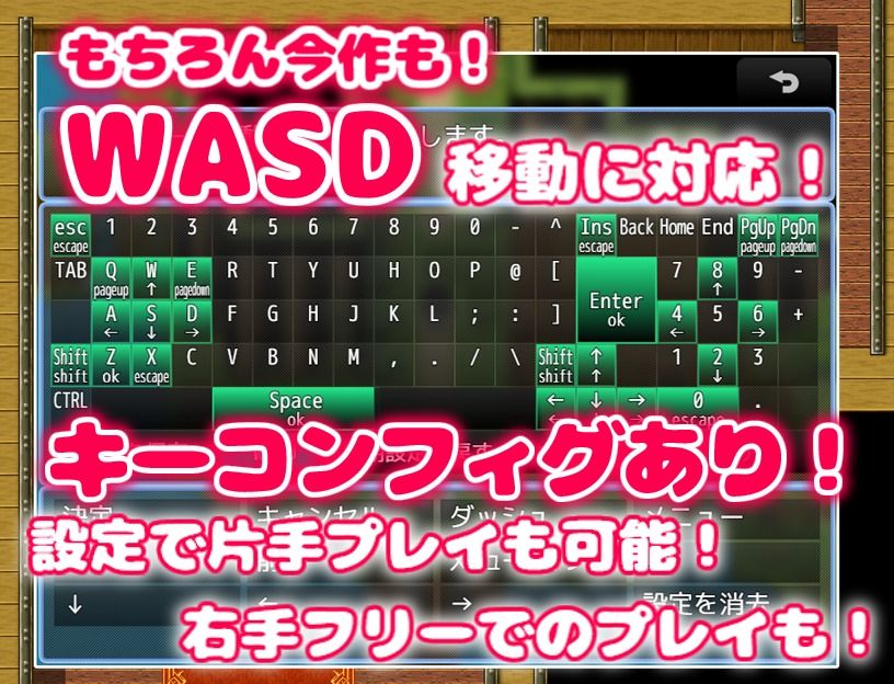 ド辺境のふたなり淫乱シスター  〜女神と幼馴染がイチャラブオナホ堕ち〜 サンプル画像6