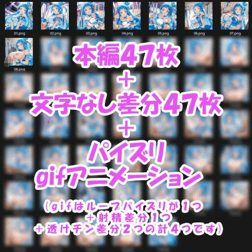 パイズリ異能力おじさん  パイズリ券 編 サンプル画像8