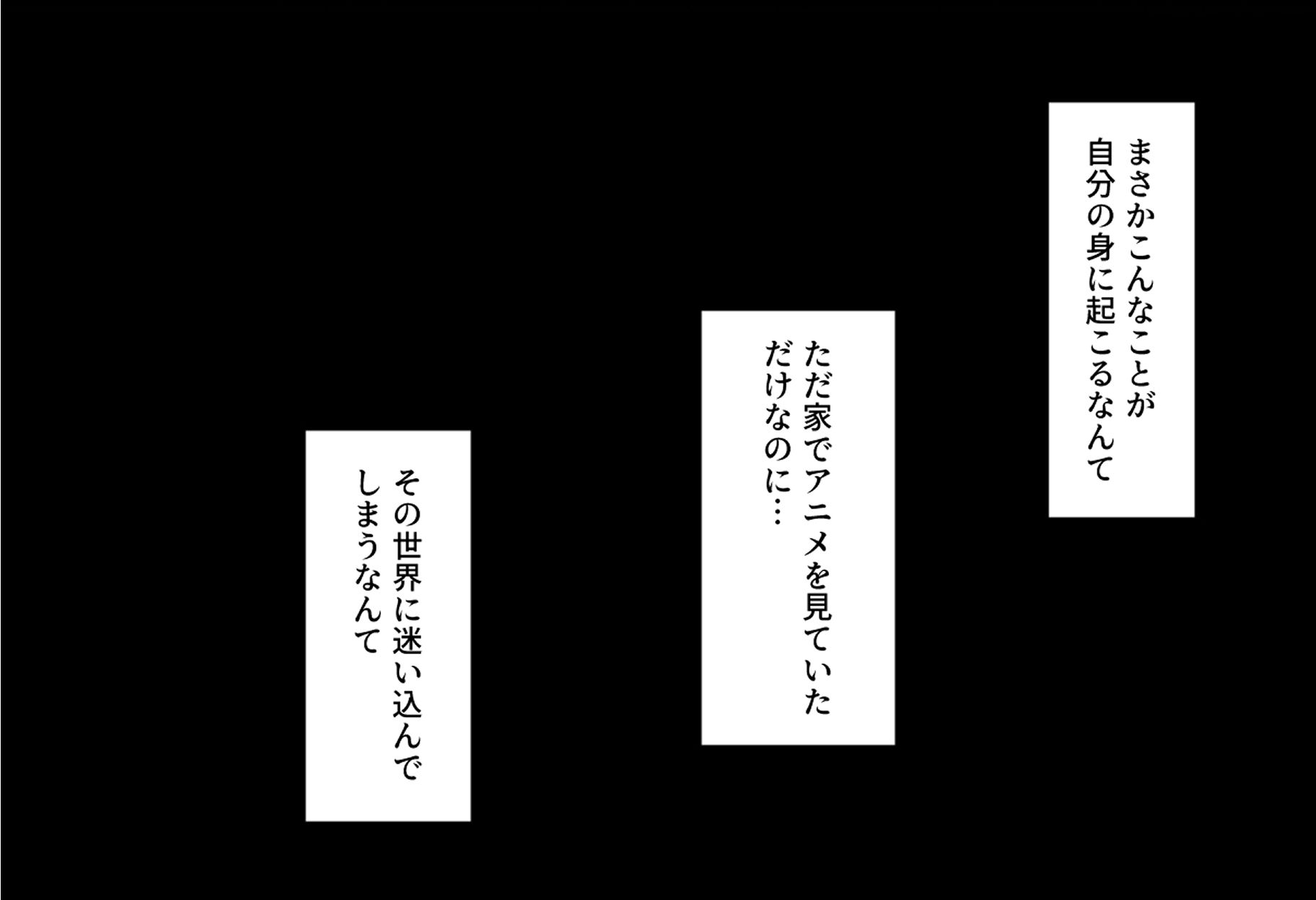 ヒロアカCG集（登場ヒロイン総勢39人） サンプル画像3