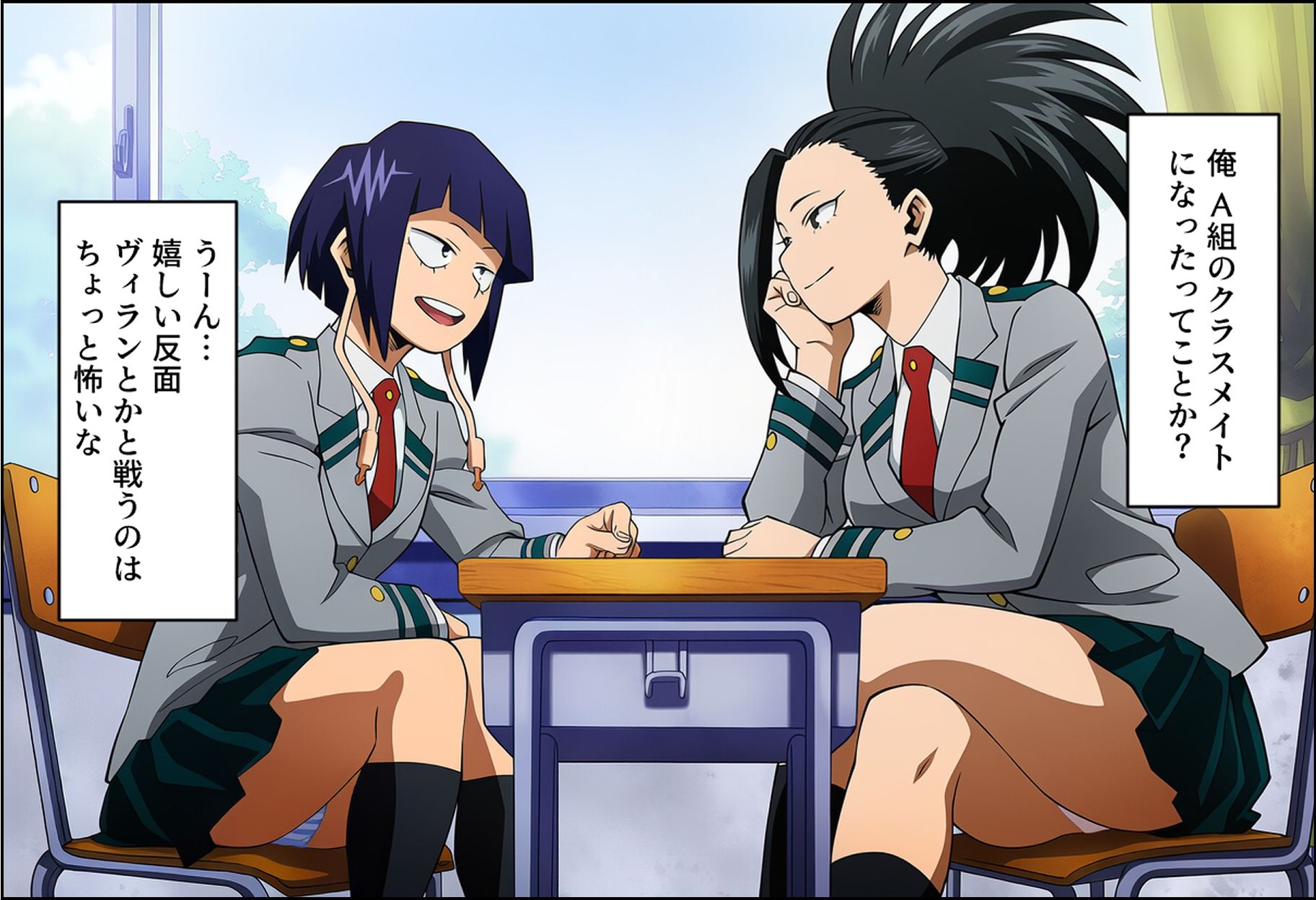 ヒロアカCG集（登場ヒロイン総勢39人） サンプル画像6