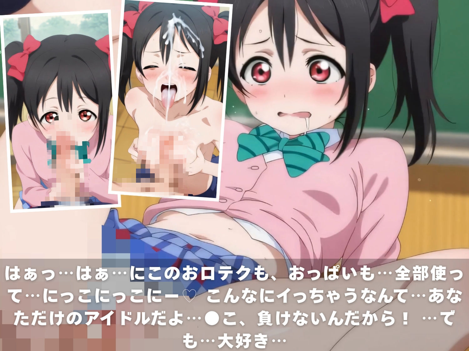 ファイトだよ！10人みんなでイっちゃった！エッチ動画 サンプル画像5