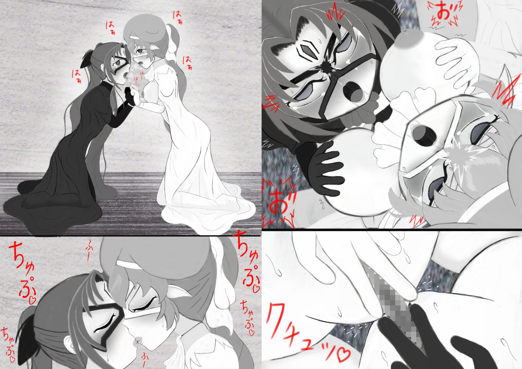 マスカレイドナイツEXR01 サンプル画像4