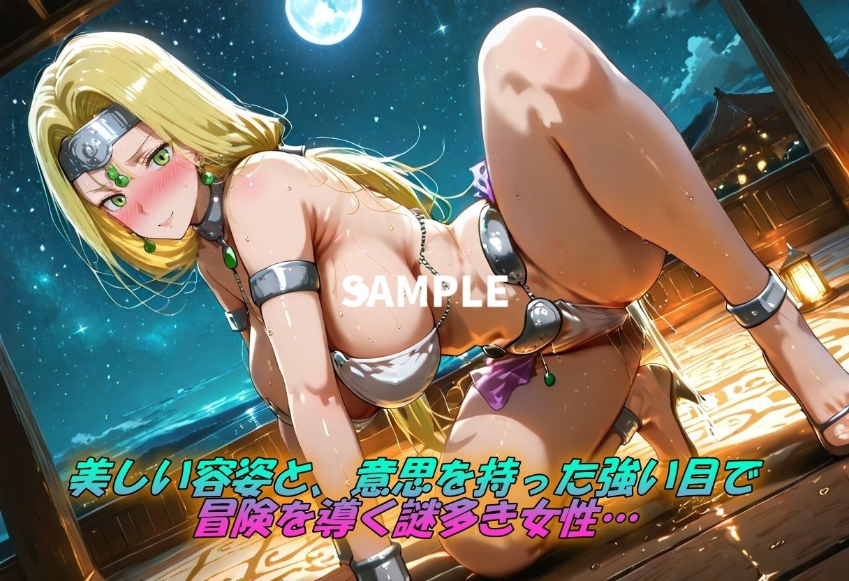 ミ〇ーユクエスト〜踊り子、緊縛で神に捧ぐ〜 サンプル画像1