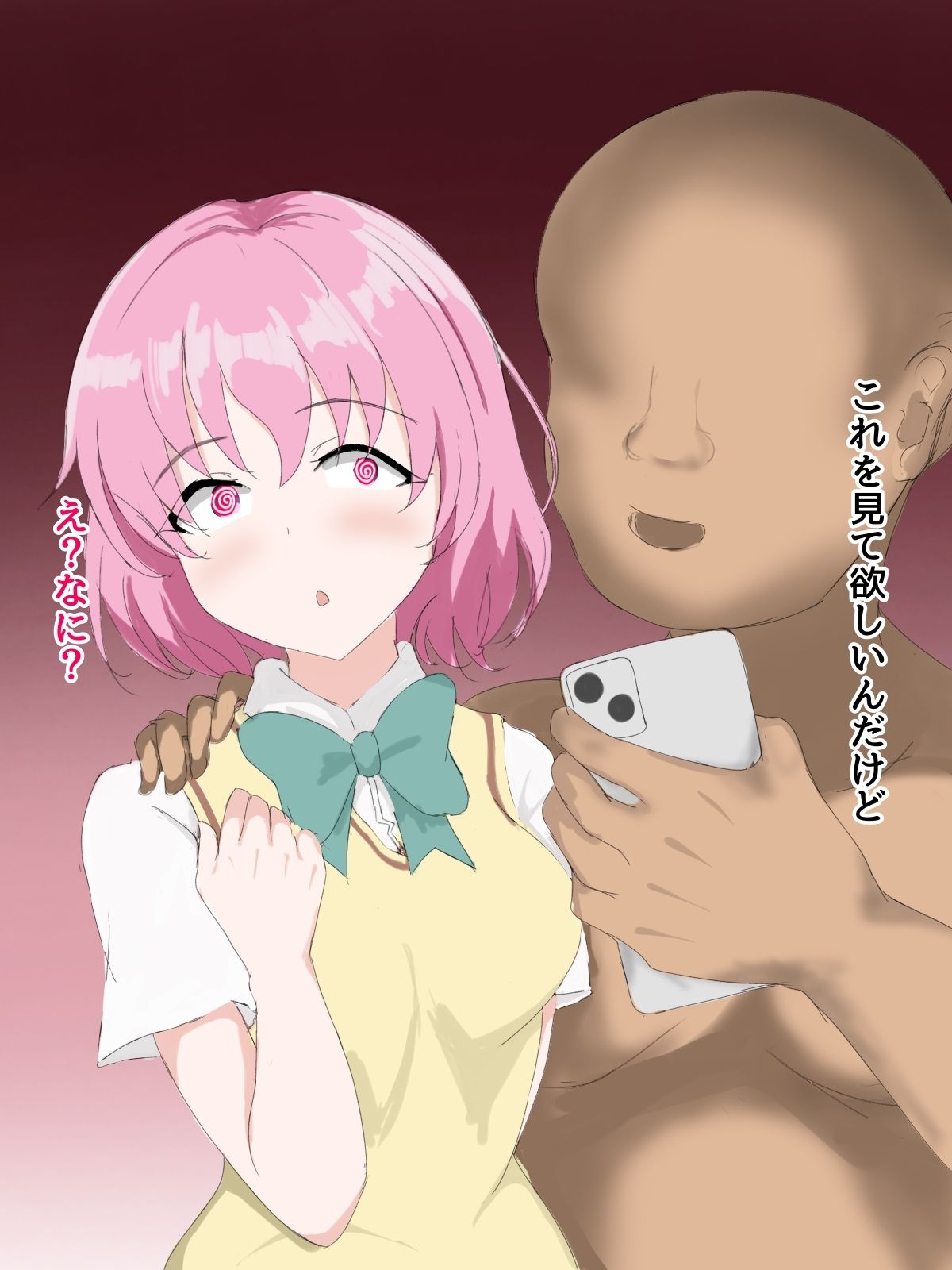 モモ催● サンプル画像1