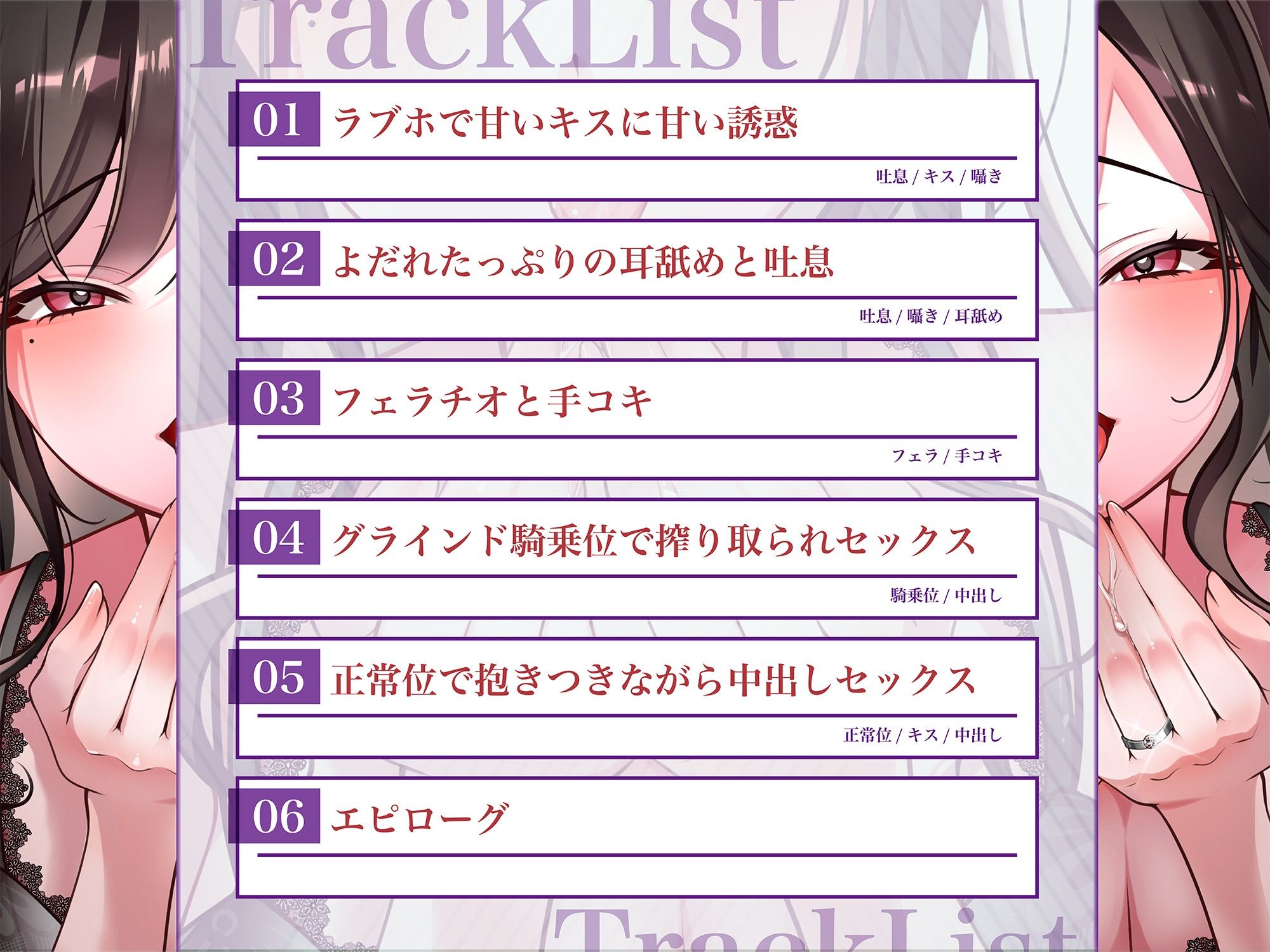 人妻の洗練されたベロを味わっちゃえ サンプル画像3