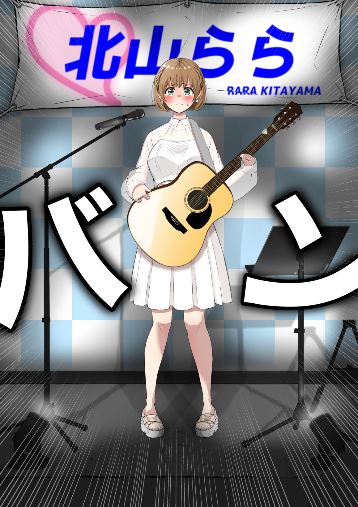 人生終了羞恥露出〜歌姫になるはずだった私〜 サンプル画像2