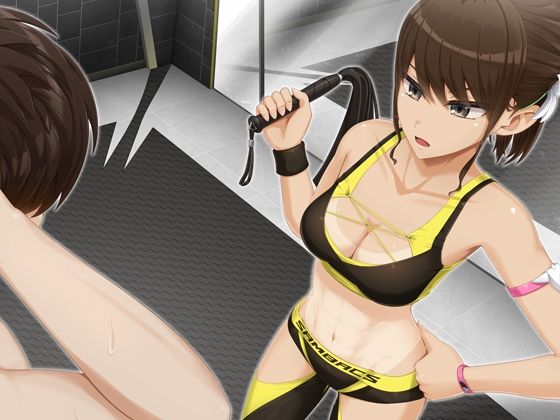 俺が通ってるジムのトレーナーさんがたぶんS サンプル画像2