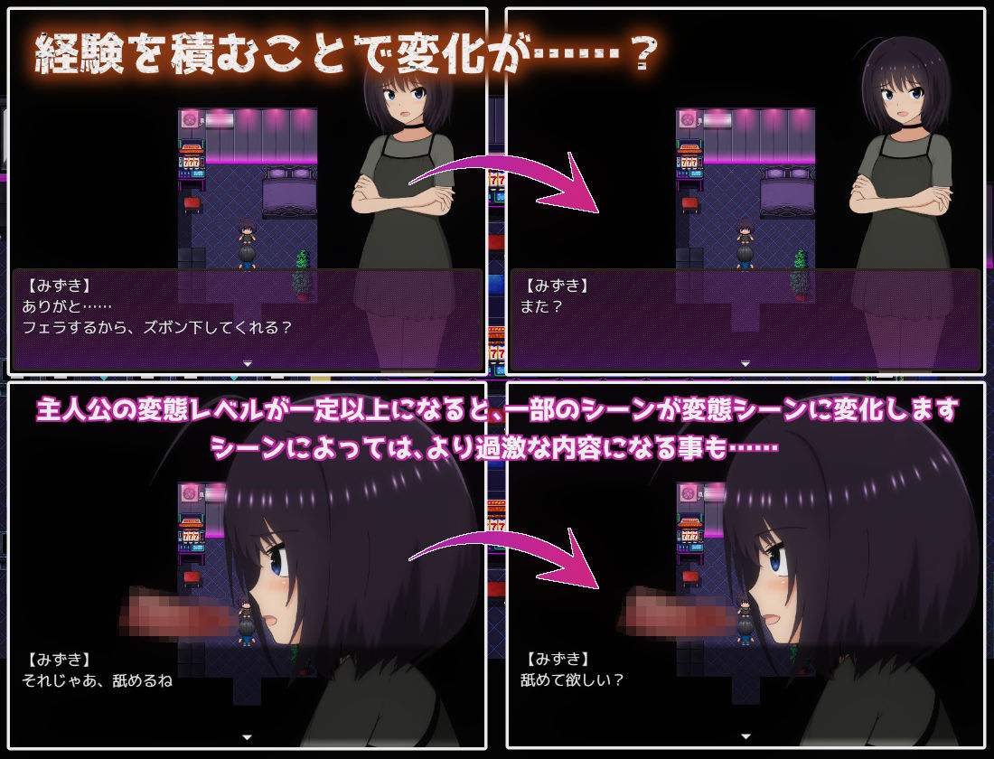 借金離島生活〜借金を返せなかった私は資産家達の玩具になりました〜 サンプル画像4