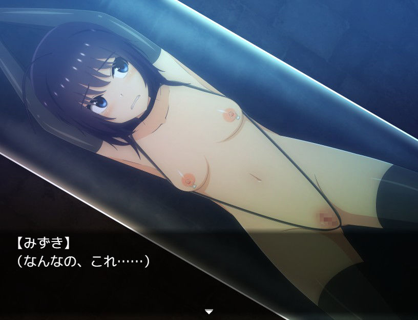 借金離島生活〜借金を返せなかった私は資産家達の玩具になりました〜 サンプル画像9