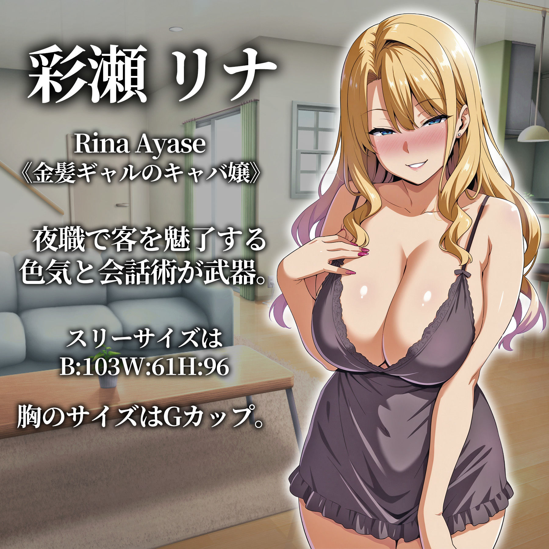 催●洗脳〜完堕ち団地妻編〜 サンプル画像7