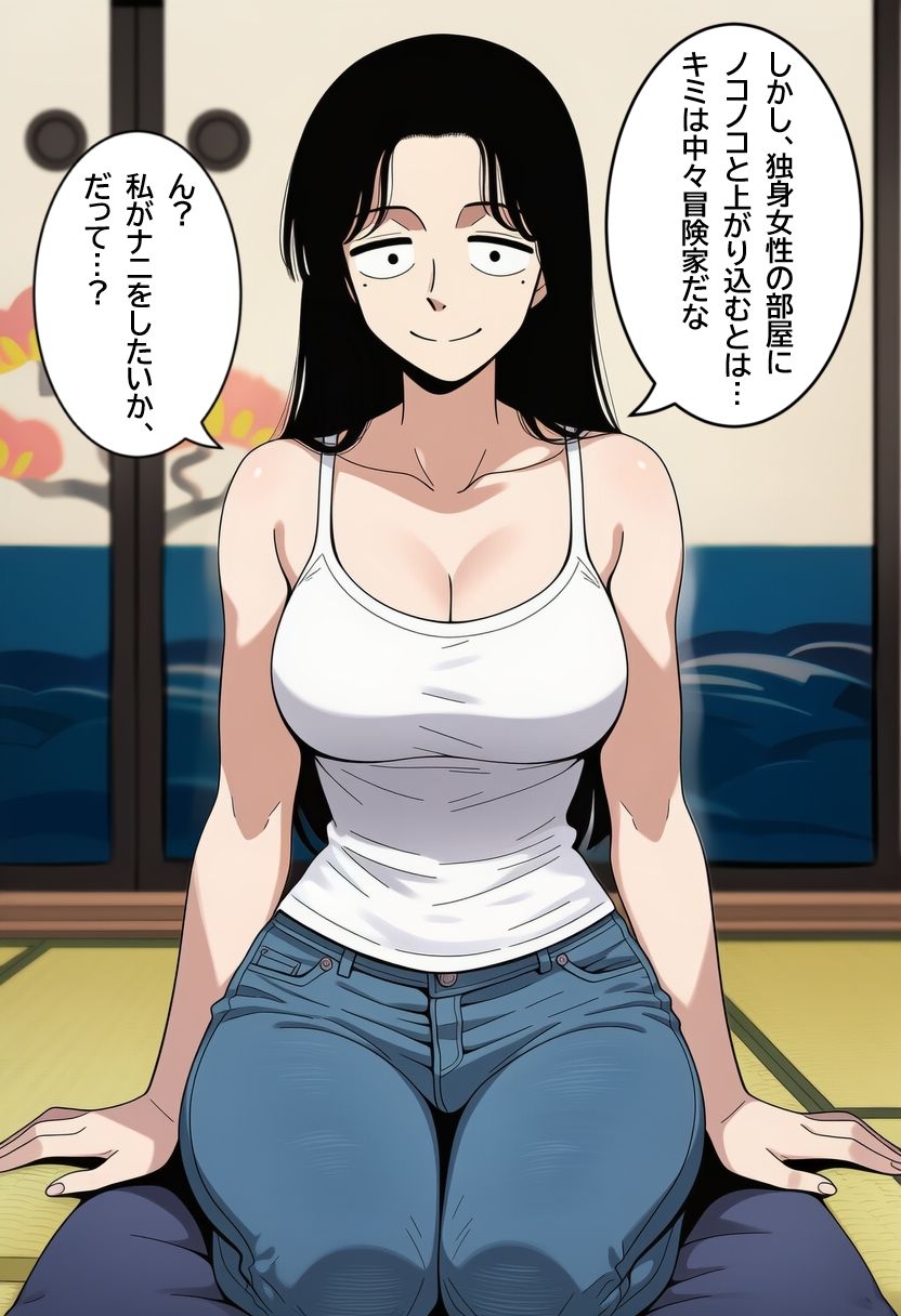 僕のことを「少年」と呼ぶ近所のお姉さんに、無責任中出しして孕ませる。 サンプル画像6