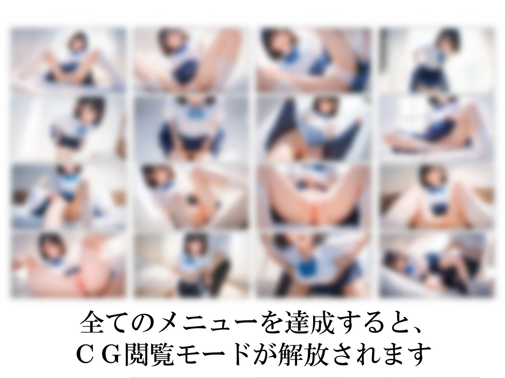 兄の性欲処理でお小遣いを稼ぐ妹【ゲーム版】 サンプル画像6