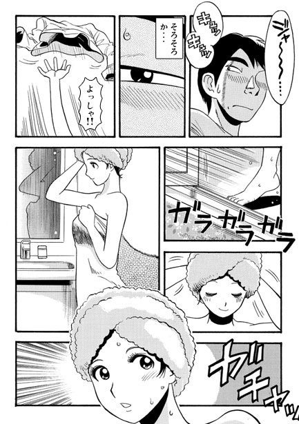 兄妹遊戯 サンプル画像1