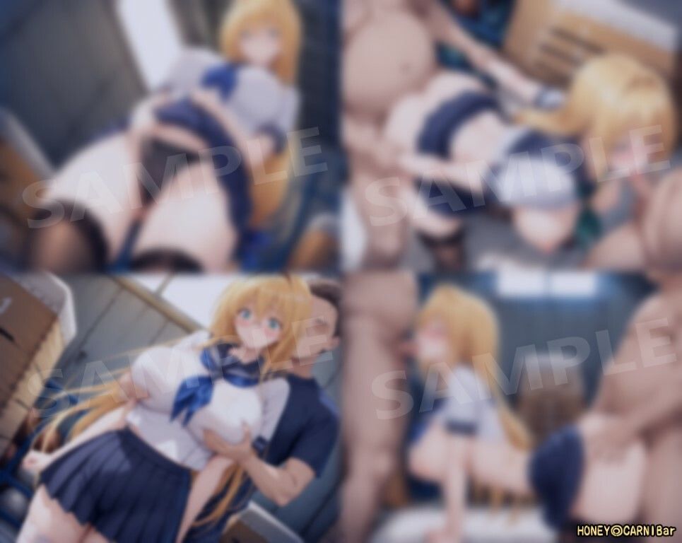 先生、出番です2 サンプル画像9