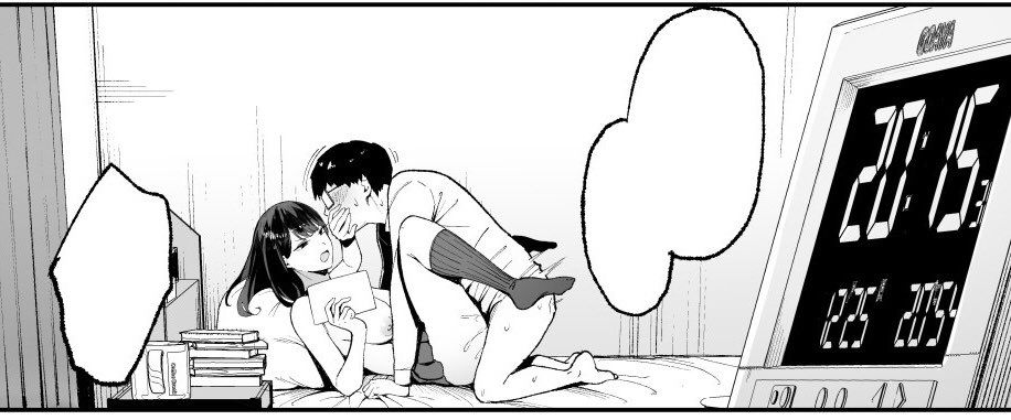 入り浸りギャルにま〇こ使わせて貰う話 サンプル画像6