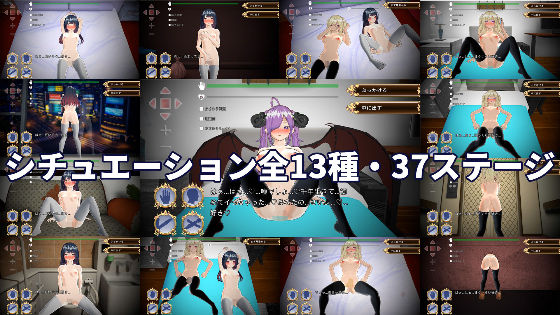 判別えっち─抱く相手を間違えたら寝取られる件─ サンプル画像4