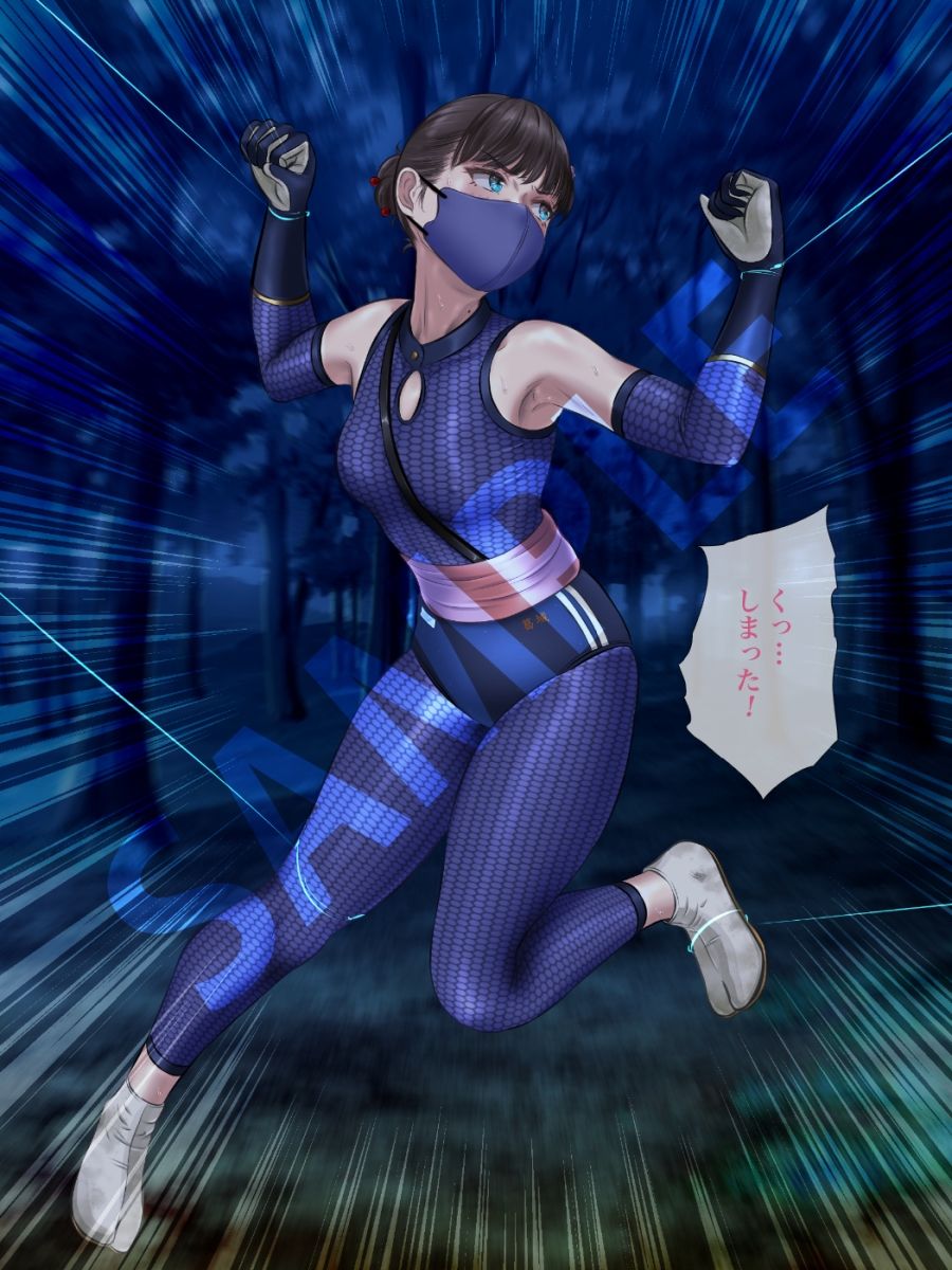 匂い立つ恥臭 〜葛城家くノ一の確執〜 サンプル画像3