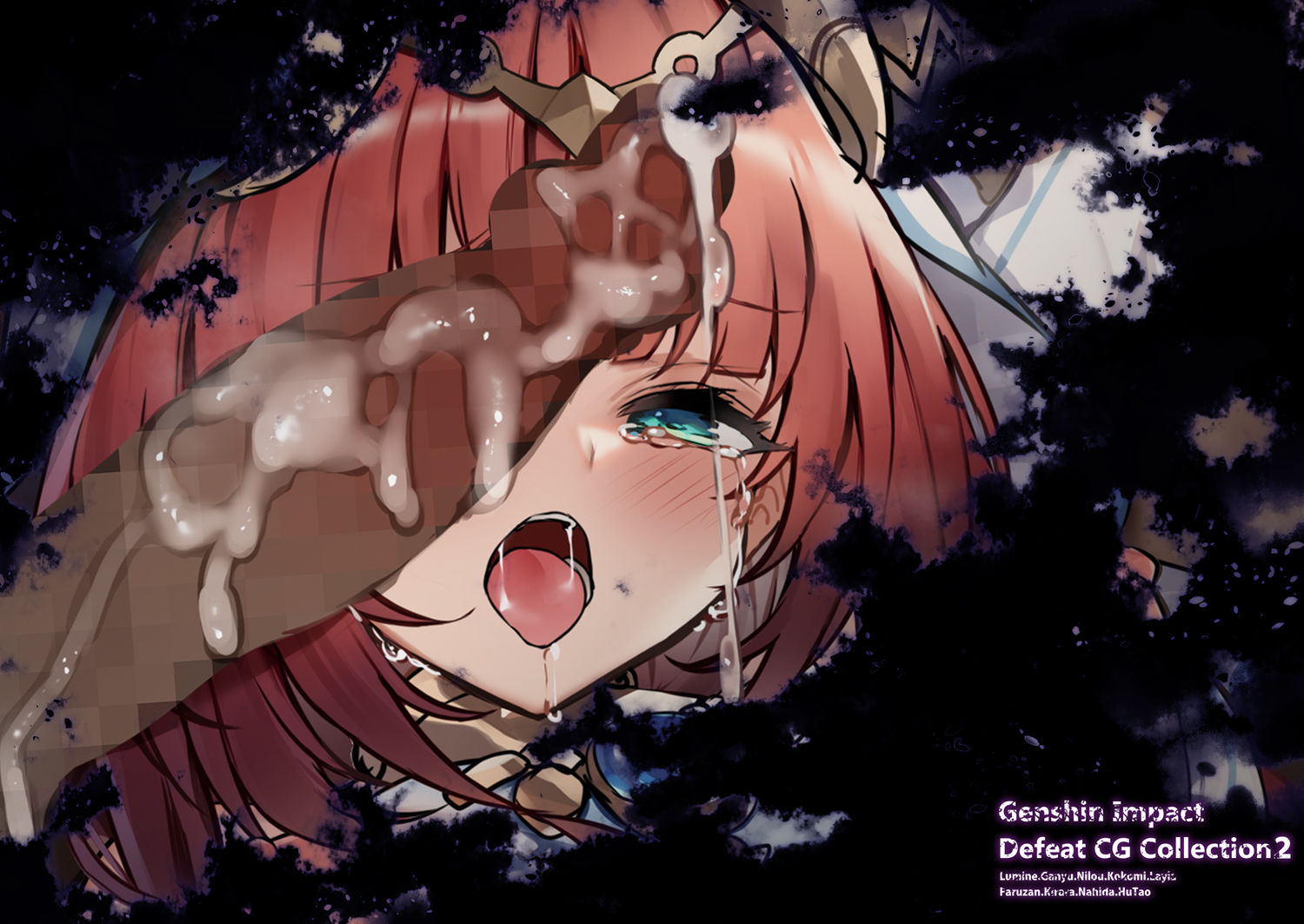 原◯敗北CGコレクション2 サンプル画像10