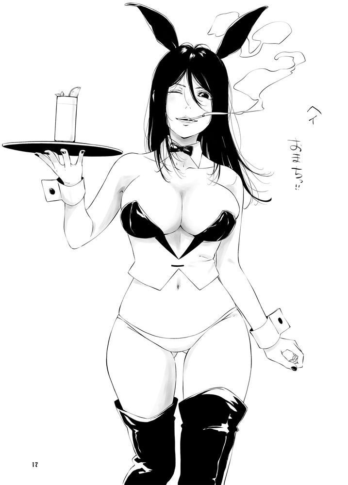 喫煙ウェイトレス その2 サンプル画像3