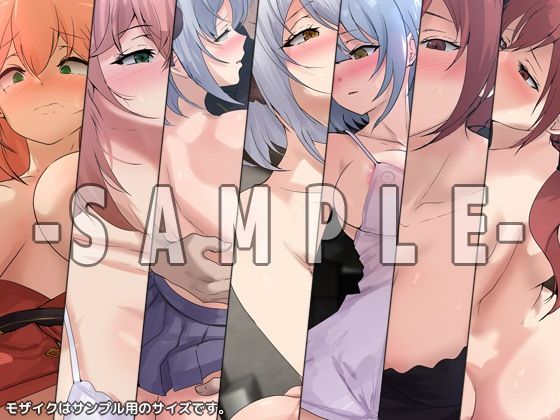 器用貧乏の性譚 サンプル画像2