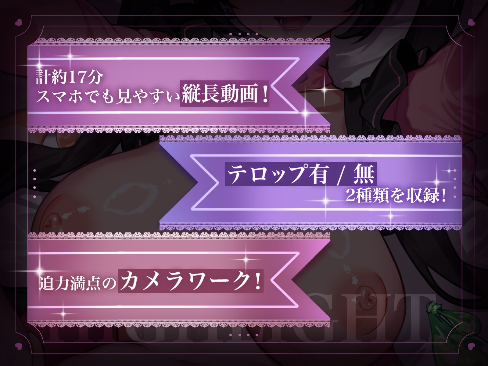 地雷系彼女 ハメ撮られる。 サンプル画像3