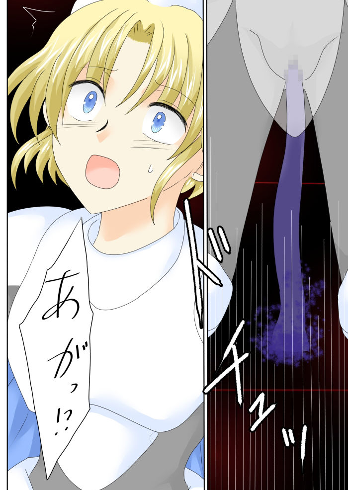 女勇者は悪に堕ちる サンプル画像6