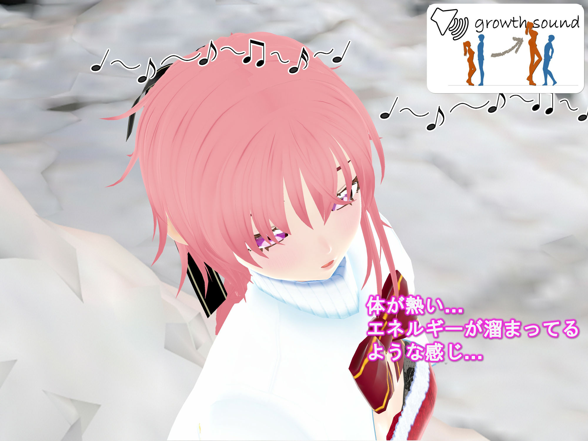 女子だけデカく 男子を追い抜く 成長音〜サンタ編〜 サンプル画像10