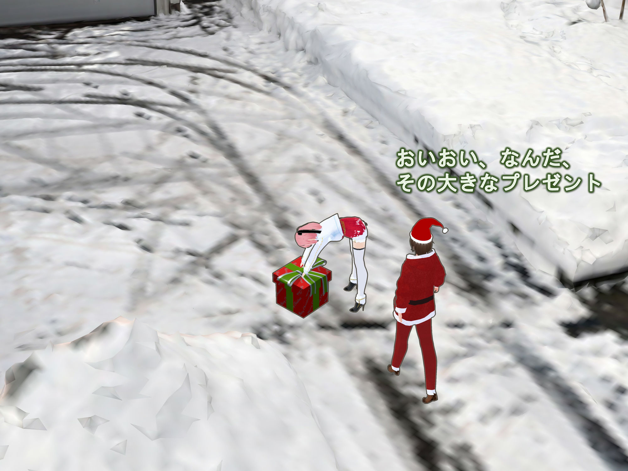 女子だけデカく 男子を追い抜く 成長音〜サンタ編〜 サンプル画像4
