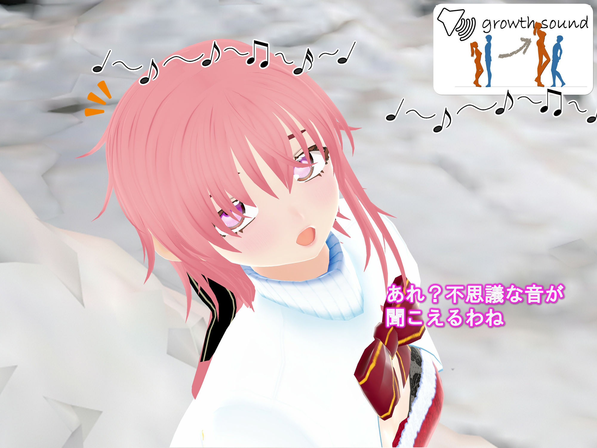 女子だけデカく 男子を追い抜く 成長音〜サンタ編〜 サンプル画像8