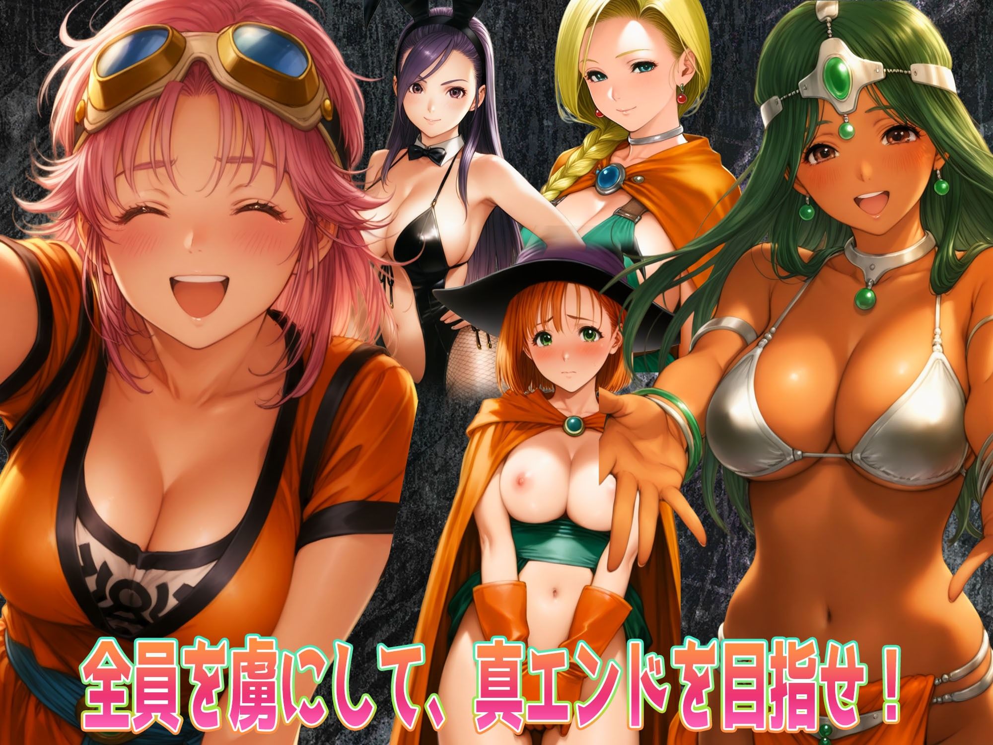 好感度MAXにしたら脱ぐんですか！？常識改変  異世界美女24人と放置ハーレム生活 サンプル画像9