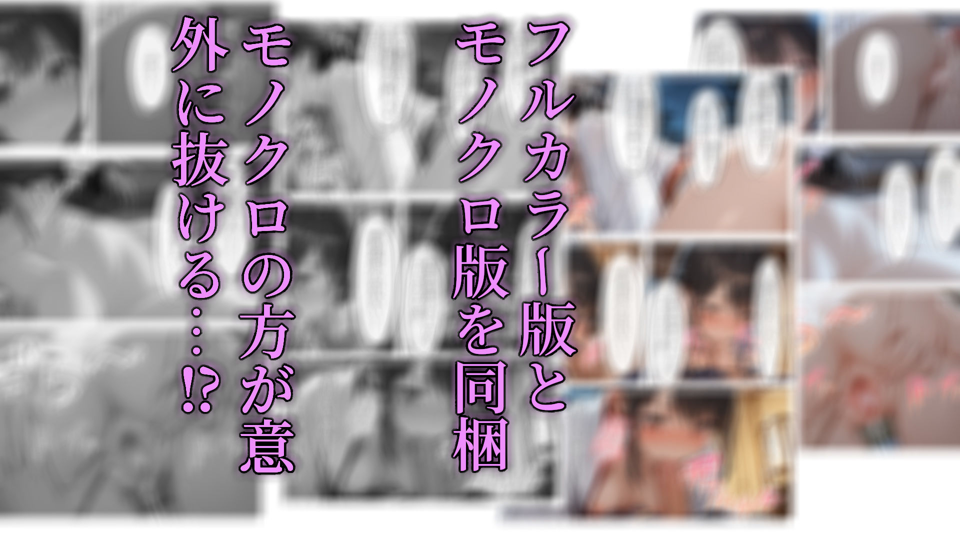 妊同居壱  〜優良精子保有者の俺は、名家の人妻が妊娠するまで同居する〜 サンプル画像10
