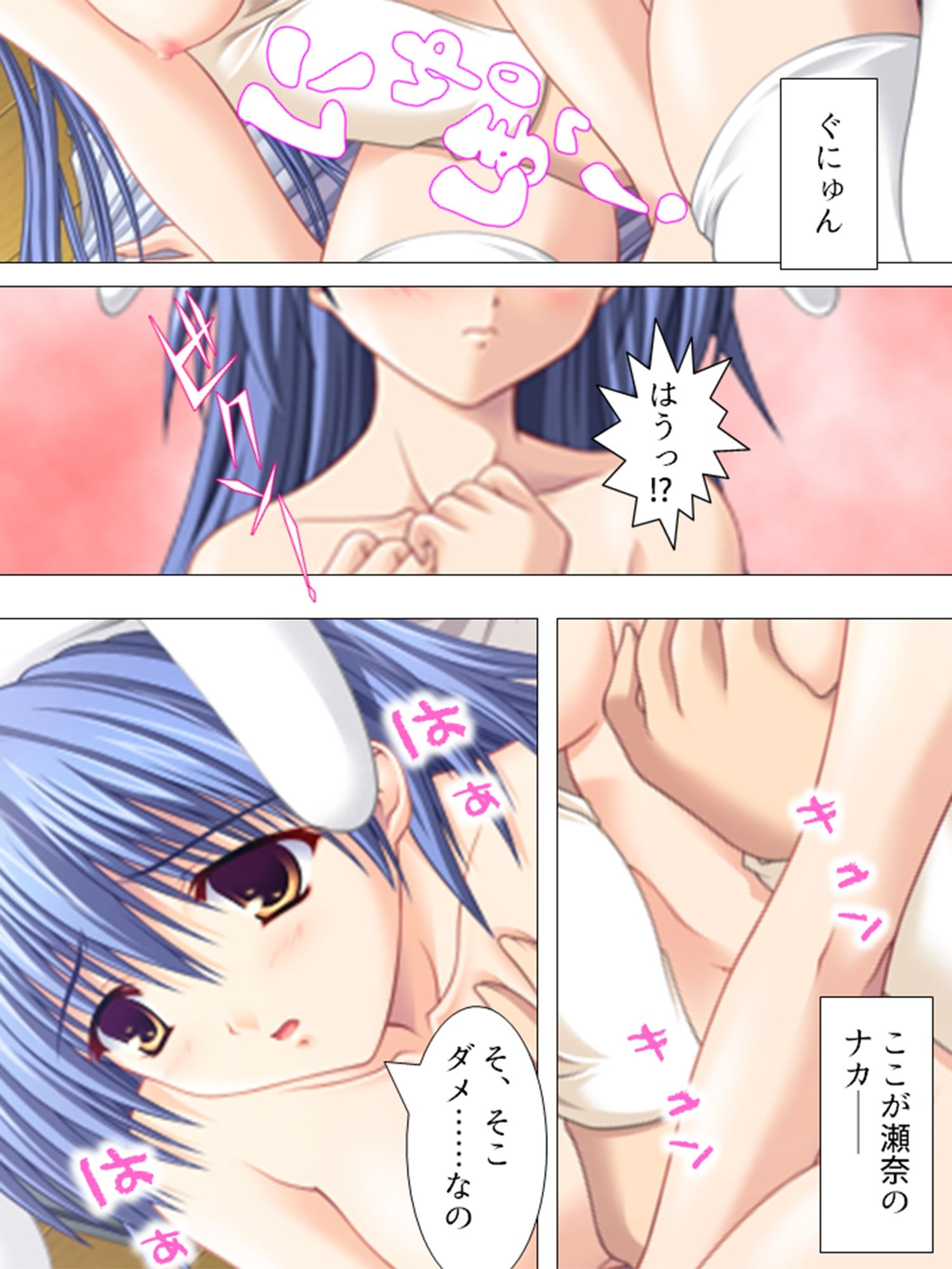 妹や友達も巻き込んで、サキュバスと共同生活！？  ＜総集編＞ サンプル画像2