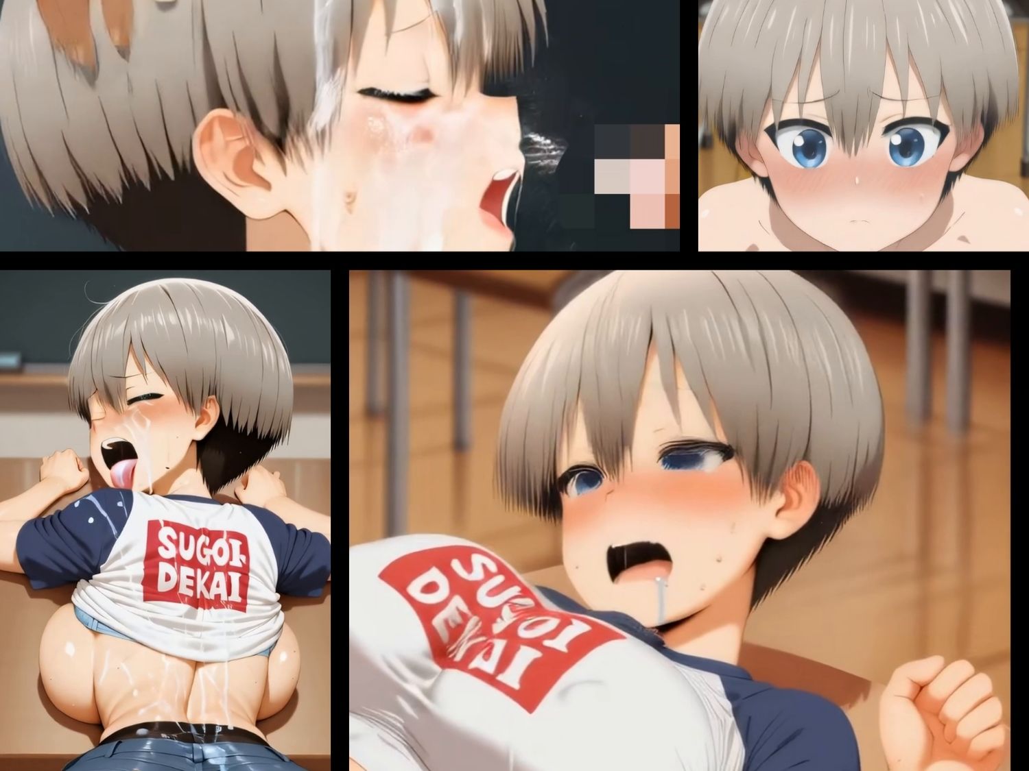 宇崎ちゃんはスケベたい！ サンプル画像2