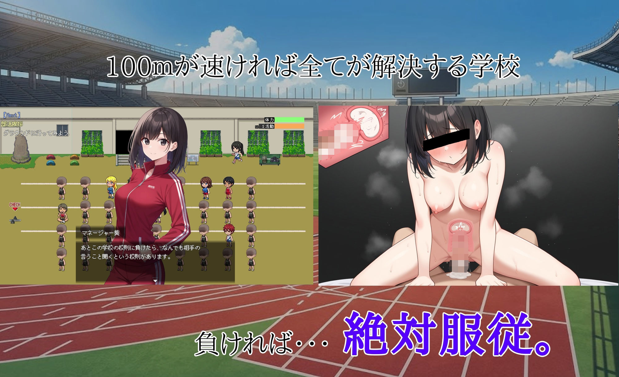 寝〇り種〇け傑作選【厳選4作品パック】 サンプル画像8