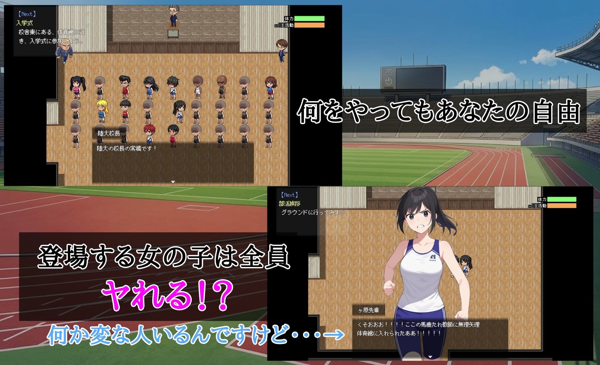 寝〇り種〇け傑作選【厳選4作品パック】 サンプル画像9