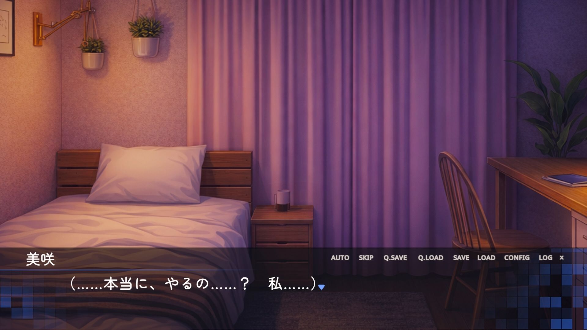 巨乳J◯花斗美咲の野外露出ライブ サンプル画像6