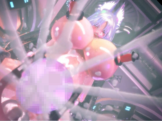 巨大ふたなり妖狐アクメ実験〜容赦ない乳首オナホ責めでアヘ顔大量射精で失神アクメ堕ち〜 サンプル画像8