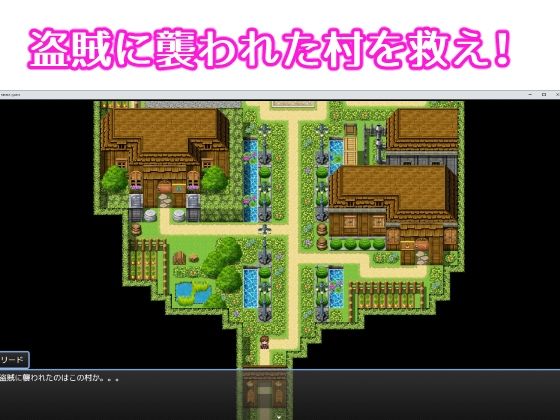 巨根ハンター サンプル画像1