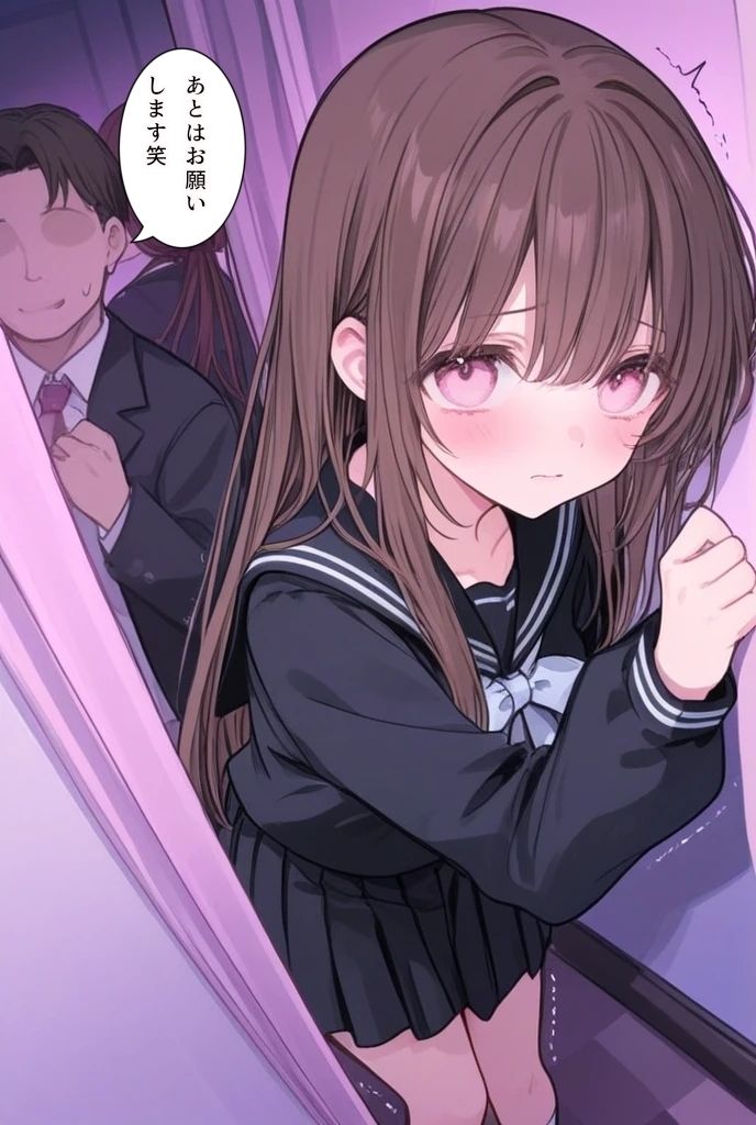 帰り道には注意？！2 サンプル画像1